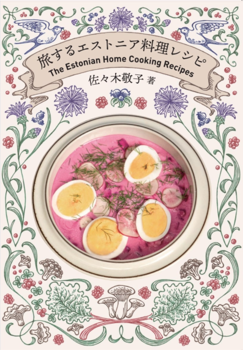 書籍-2.jpg