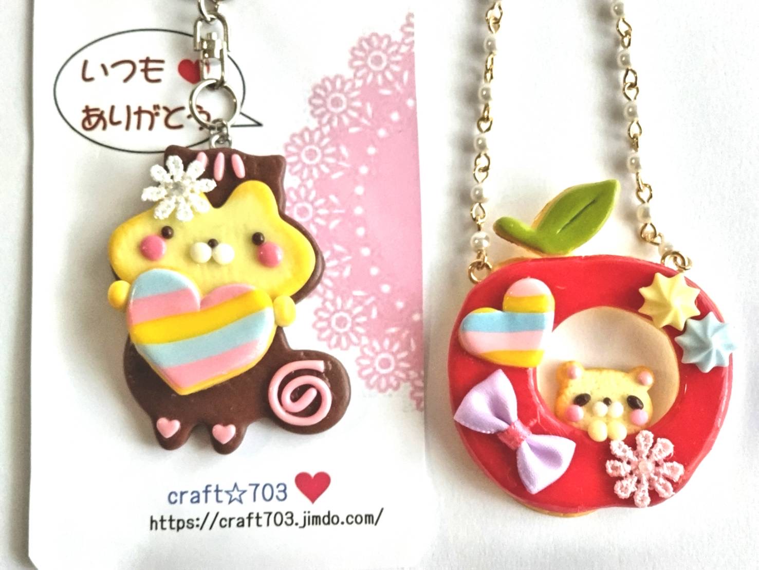 KeittoOppi】樹脂粘土♪アイシングクッキーのバッグチャームor