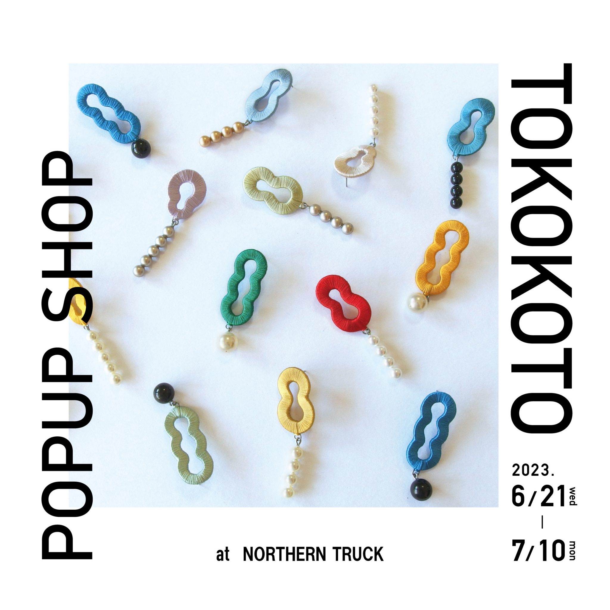 【NORTHERNTRUCK/LILASIC】TOKOKOTO Keitto(ケイット)