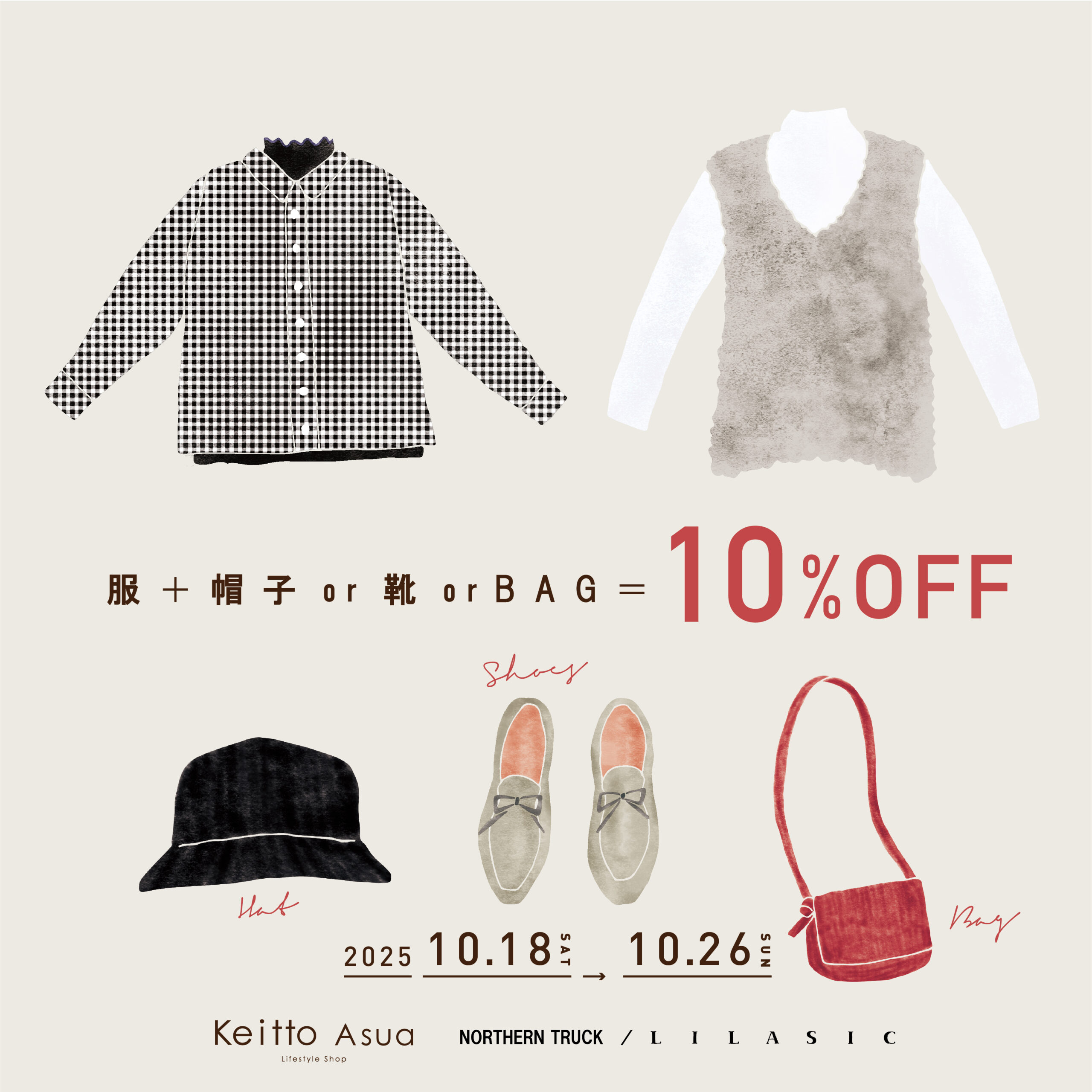 【希少】カラーオブミーファッションマニュアル カラーオブミーファッションマニュアル | 佐藤 邦夫, 川浪