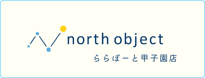 northobject