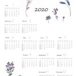 2020梅春カレンダー（リラシク）