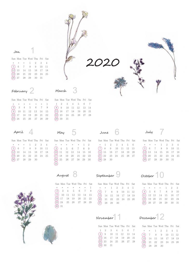 2020梅春カレンダー（リラシク）
